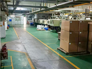 注（zhù）塑車間